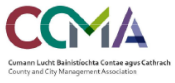 Logo for County and City Management Association